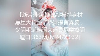 果冻传媒最新上映91CM-183房客的妻子无能老公沉迷彩票无奈妻子用身