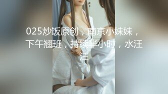 对着镜子艹黑丝老婆