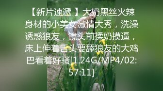 [MP4/ 707M] 苗条身材非常骚！红唇小姐姐大战炮友！抓起屌吸吮好咸，怼着骚逼爆操