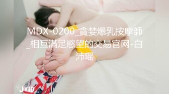 华人淫妻 绿帽博主 【couple 69】约单男 3p无套啪啪 开换妻派对【80v】 (53)