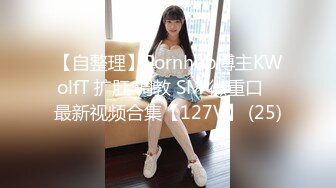 强推荐顶级女模，颜值身材天花板，99年微博网红【抖娘利世】私拍视图，真空连体裙激凸骆驼齿白虎美鲍诱惑十足