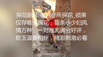 [MP4]难得一见超清纯极品双胞胎姐妹花&nbsp;&nbsp;舌吻互揉奶子舔逼双女秀&nbsp;&nbsp;跳蛋震动棒互插&nbsp;&nbsp;一起翘起屁股扭动极度诱惑