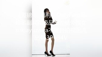 FC2-PPV-4574203 ドMな口りぽちゃっ*に3人がか 【高清無碼】