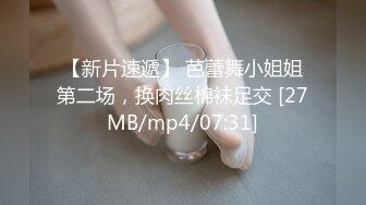 韩国极品漏出绿帽淫妻 bwcouple （bw_couple_ ）onlyfans高清原档资源合集【101V】 (27)