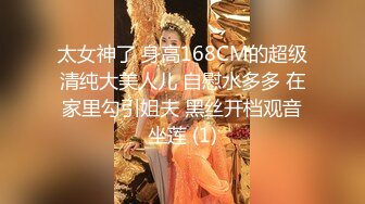 【AI换脸视频】陈意涵 女仆装为你提供性爱服务 [乘风浪姐系列]