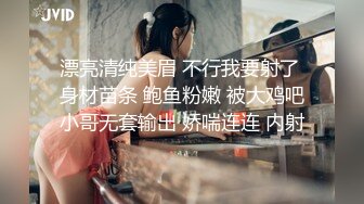 极品丰满大奶淫妻公司家庭各种场合露出记录生活 饥渴大胆豪乳淫妻真浪