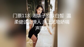 [MP4]天美传媒 迎新大作 TMF-001《 超能屌丝》英雄救美一命呜呼 26年后再次重生归来