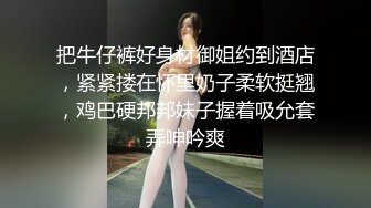 人美白裙甜美妹子