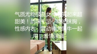 onlyfans淫妻绿帽【swingdog】 约单男3p啪啪 无套输出最新合集【496V】 (399)