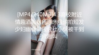 与丝袜女友的鱼水之欢4