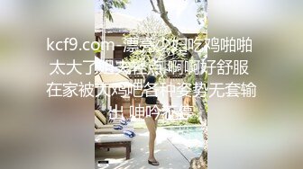 【新片速遞】&nbsp;&nbsp;西安高挑❤️-Ts李美儿-❤️ 18cm鸡儿让哥哥艹的好硬呀、、此时此刻有洞在让我艹就更完美了、不管是菊花还是鲍鱼都可以，10V！[76M/07:18]