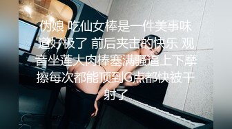 约了个女嫩模到工作室拍艺术照胸太大没忍住给她上了