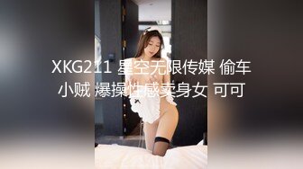 [MP4/ 128M]&nbsp;&nbsp; 少妇偷情 把同事大姐叫到杂物间偷偷来一炮 不许拍脸 大姐脸早露光啦 大白奶子真漂亮