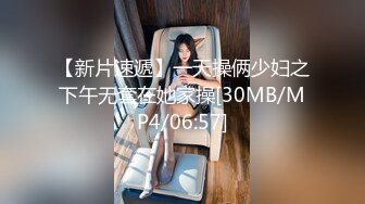 后入骚老婆的大白屁股内射