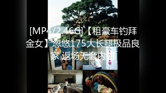 长得像孙燕姿的新加坡E杯混血纹身女神「Ada」OF大尺度露脸私拍 激情撩骚自慰男女通吃【第一弹】 (2)