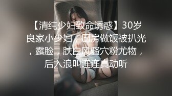 《居家摄像头破解》大叔和丰满老婆地板上啪啪不到2分钟就交货了这也太快了点吧