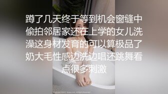 《淫荡夫妻㊙️重磅泄密》万人求购Onlyfans网红淫妻调_教 (6)