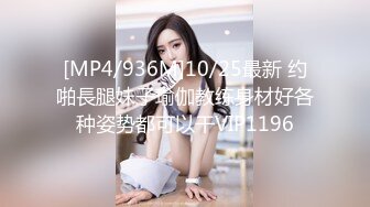 [MP4]第一次搞黄的清澈女神-七七❤️_看不清吗，等一下我有点紧张， 我感觉好尴尬啊，哎呀我不想开了。边揉小穴边羞涩的淫笑！