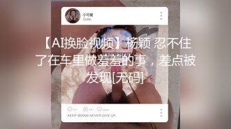 [MP4/ 399M] 清纯娇小细长美腿妹子和面具男激情啪啪，骑乘翘起双腿打桩机猛操，侧入抽插美穴一下下撞击