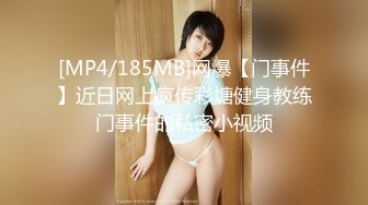 【新速片遞】 黑丝伪娘 · 年年 -❤️ 反正就发情时候录的自己的骚样，搞爽菊花搞爽肉棒，瑟瑟的精液喷出来！[69M/MP4/06:01]