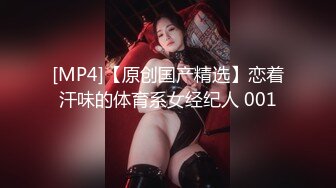 ❤️回春美容院的情趣内衣技师 舔PY那一幕简直就是本作的点睛之笔即使你喷射一次，也会盯着你对你低语的恢复活力[555MB/MP4/01:22:44]