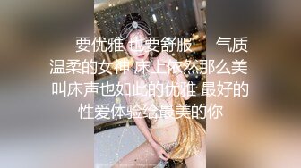 -带眼镜很有气质的职业装高跟肉丝美女老师亲身教育俩个坏学生