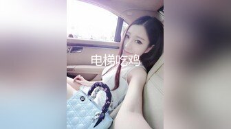 STP33159 女神级尤物美女！细腰美腿极度诱惑！吊带黑丝袜，搔首弄姿性感，紧致小穴扣弄，娇喘呻吟非常骚