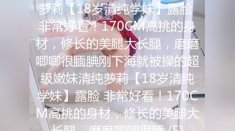 【9总全国探花】99年实习医生邻家小妹，身高172，颜值高性格好，对话精彩有趣