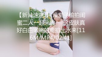 【全網首發】《頂級女神☀重磅》秀人波霸尤物模特極品名媛【田冰冰】露臉私拍～銷魂口交玩具肉棒刺激肥厚美鮑～素股爽翻天~炸裂