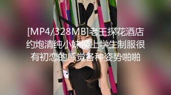 STP26085 妖艳蛇精脸美少妇，女上位妖娆表情上演榨汁机，后入白虎穴，逼逼上面湿漉漉的