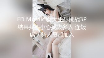 国产麻豆AV MDL MDL0001 女性瘾者 绝望的高潮 极致的欢愉 苏娅 苏清歌