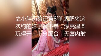 超经典90年代名古屋KTV厕所多角度盗摄，美女多多 (2)