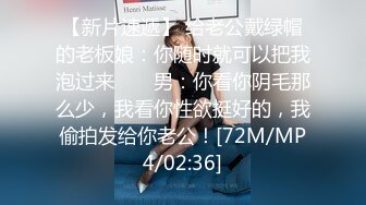 麻豆传媒 兔子先生监制 TZ096 父债女偿