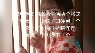 最美满背纹身大姐大【红袖添香】与社会哥激情无套内射 ～扣穴自慰【43V】  (22)