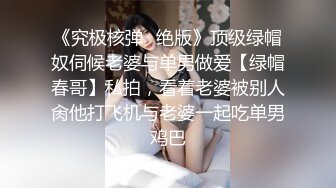 【新片速遞】 听话肉嘟嘟小妹妹露脸卖力口交，边打边口，小嘴吃龟头，男友一会就缴枪口爆了[49M/MP4/07:14]