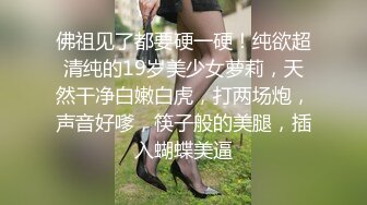 熟女人妻 撅着屁屁在家被黑祖宗无套输出 操的爽叫不停