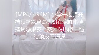 隔壁在装修女友的叫声不知道能不能听见