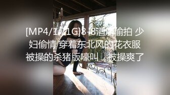 01年白皙小仙女的蜜桃臀无套后入