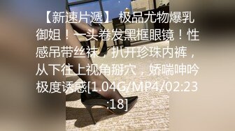 欠租女房客被房东要求肉体偿-还小七软同学