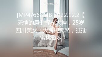 我擦，好大，好圆，好白【御品大密】美女露脸，这胸纯天然，极品水蜜桃，阴毛浓密骚逼水汪汪 (2)