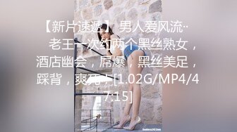 ✿极品女神✿ 高端劲爆身材御姐土豪专属宠物▌晚晚酱 ▌