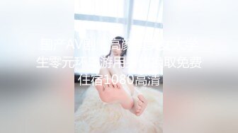 OnlyFans~台湾极品TS~慎入【sxysxybaby】付费VIP订阅福利~互撸爆菊啪啪【211V】  (138)