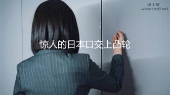 “吸溜吸溜，我好爱吃鸡巴啊快射我嘴里”感受下极致口活（简芥约女主）