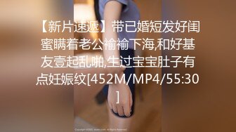 完美露脸某英语老师3p