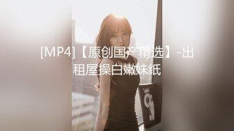 OnlyFans受虐狂【uptownbunny】打屁股电击~扩张滴蜡~深喉足交群p~女女~露出【247V】  (97)