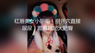 五官精致极品小女友，纯欲系小美人，半脱内裤美腿足交，慢慢插入嫩穴，主动骑乘位，深插到底