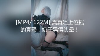 ★●經典の國產無碼㊣↗?精彩合集↘?♀ [04.25]