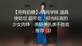 【新片速遞】&nbsp;&nbsp;鞋店抄底没穿内裤的短裙少妇⭐白白嫩嫩的大肥B就在眼前[124M/MP4/00:59]