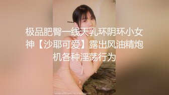 高端外围女探花潇洒哥-??约操反差女大学生极品黑丝诱惑淫语不断叫声很销魂.