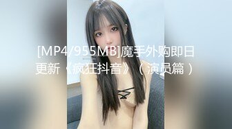 高颜值性感TS饭冰冰，把乖儿子操啦，妈妈你操的我好舒服，嘎嘣脆的啪啪声，操菊花还是美妖操得舒服！